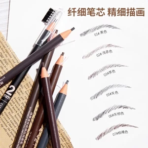 HENGSI Chì Kẻ Lông Mày Sợi Mảnh 2mm