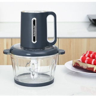 Máy xay thịt đa năng Sunhouse SHD5403 300W 1.8 lít chính hãng 100% Trưng bày 99% Bảo hành 12 tháng
