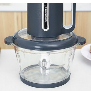 Máy xay thịt đa năng Sunhouse SHD5403 300W 1.8 lít chính hãng 100% Trưng bày 99% Bảo hành 12 tháng