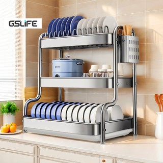 Gslife Kệ Chén Bát Inox Cao Cấp- Giá Để Bát Đĩa 2/3 Tầng, Kèm Giá Treo Nắp Nồi & Khay Úp Chén