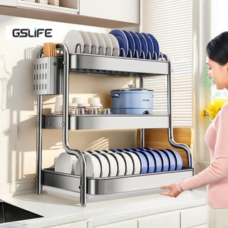Gslife Kệ Chén Bát Inox Cao Cấp- Giá Để Bát Đĩa 2/3 Tầng, Kèm Giá Treo Nắp Nồi & Khay Úp Chén