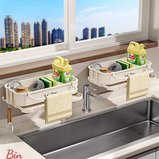 Kệ để bồn rửa bát kèm miếng dán tường khung nhựa ABS