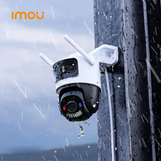 Imou 3 Mắt 11MP | Camera Wifi Imou S7UP-11M0WED | Xoay 360 Độ | Đàm Thoại 2 Chiều | Ban Đêm Có Màu | Chính Hãng BH 2 Năm