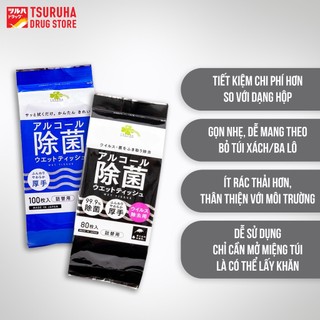 Khăn Ướt Có Cồn Khử Trùng Diệt Khuẩn 99,9% Cho Gia Đình, Văn Phòng, Lau Tay, Du Lịch KURASHI RHYTHM