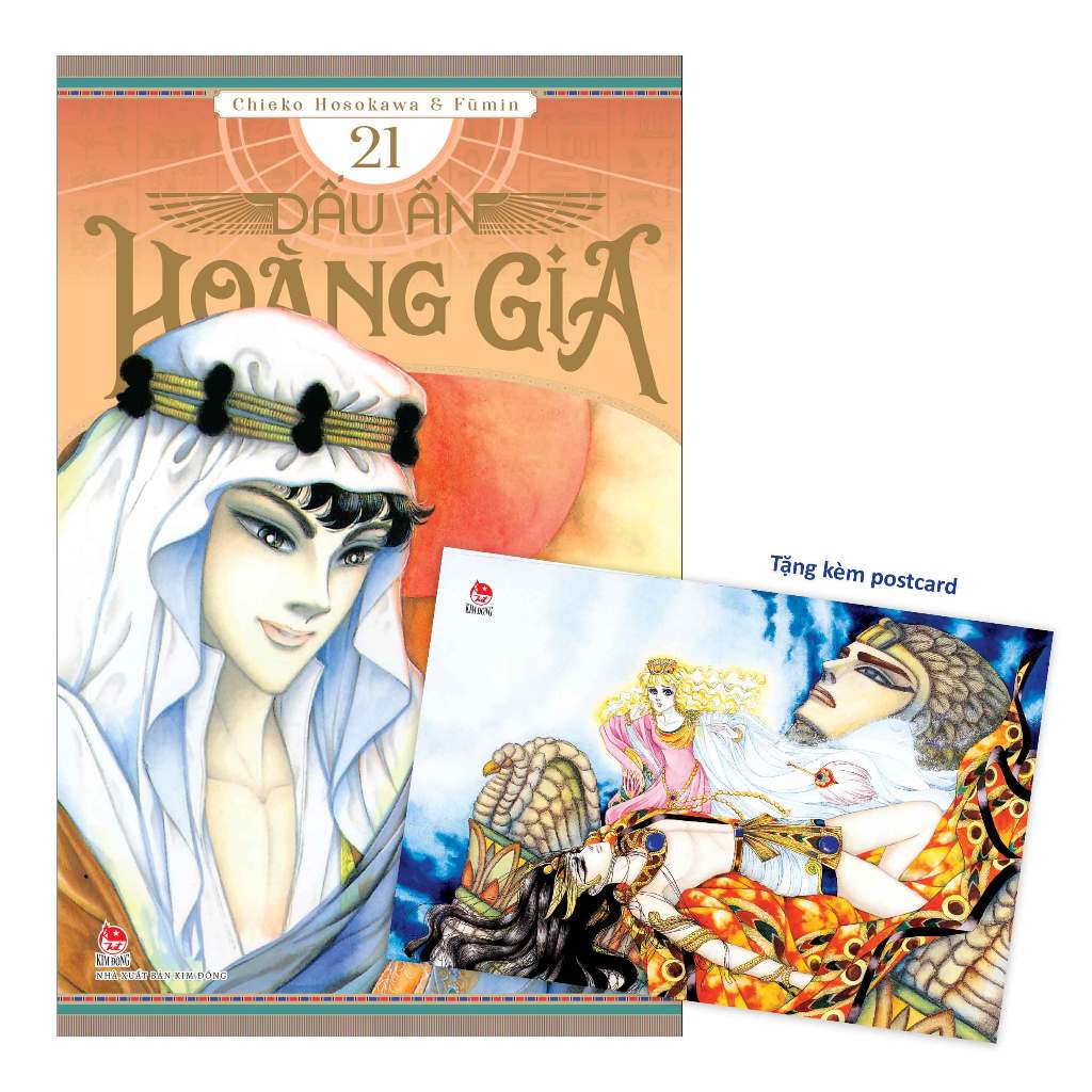 Ảnh Truyện - Dấu Ấn Hoàng Gia 2