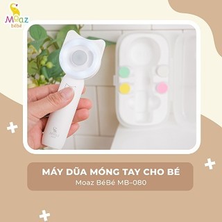 Máy dũa móng MB080, Tạo tiếng ồn trắngMB057, Nhiệt ẩm kế MB027, Hút mũi MB010, Nhiệt kế đo sữa MB020