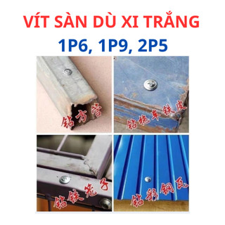 Vít dù, vít sàn dù, vít bắn sắt đầu dù 1P3 - 1P6 -1 P9 - 2P5 (Túi 50 con)
