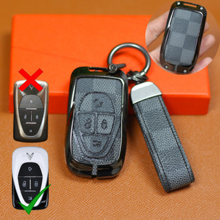 ốp chìa khóa Vinfast VF6,VF7,VF8,VF9,VFE34,Bọc chìa khóa Vinfast VF6,VF7,VF8,VF9,VFE34, (VFE)