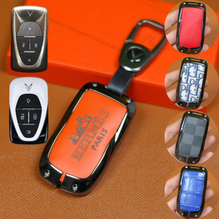 ốp chìa khóa Vinfast VF6,VF7,VF8,VF9,VFE34,Bọc chìa khóa Vinfast VF6,VF7,VF8,VF9,VFE34, (VFE)