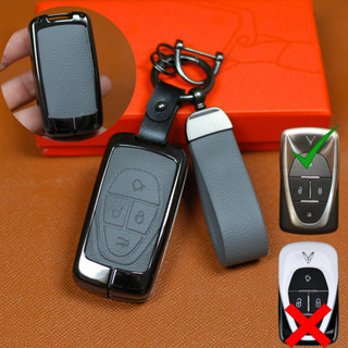 ốp chìa khóa Vinfast VF6,VF7,VF8,VF9,VFE34,Bọc chìa khóa Vinfast VF6,VF7,VF8,VF9,VFE34, (VFE)