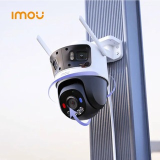 Imou 3 Mắt 11MP | Camera Wifi Imou S7UP-11M0WED | Xoay 360 Độ | Đàm Thoại 2 Chiều | Ban Đêm Có Màu | Chính Hãng BH 2 Năm