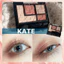Bảng phấn mắt Kanebo Kate Virtual Eyes Maker phấn mắt lì 4 ô nhũ lên màu tự nhiên lâu trôi