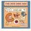 Sách - Combo 9 Cuốn Thư Viện Hình Ảnh - Sách Hình Ảnh Cho Bé - Người Trí Thức | Sbooks