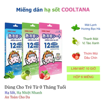 Miếng Dán Hạ Sốt Cooltana Tanaphar, Hạ Nhiệt Tốt Làm Mát Trong 12 Giờ, Giảm Sốt Cho Bé, An Toàn ,Hiệu Quả.
