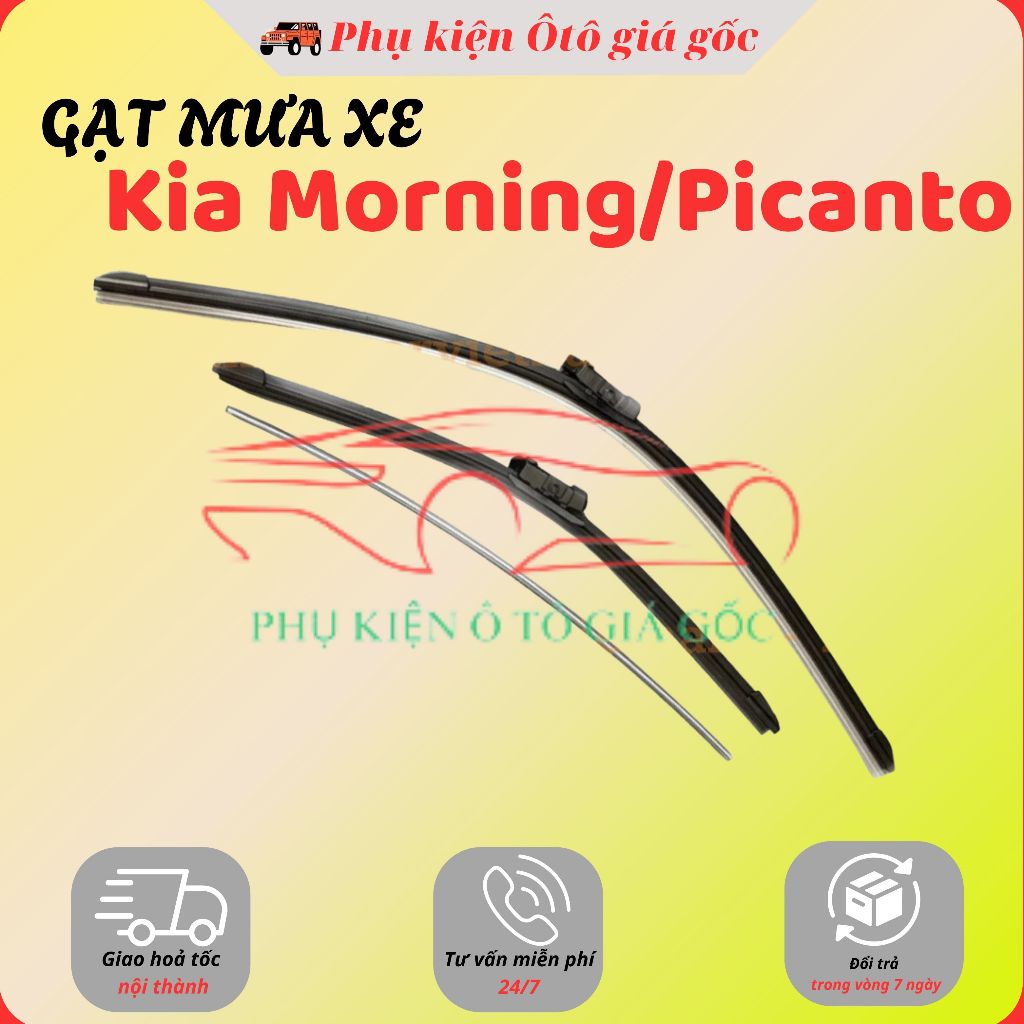 Gạt mưa xe Kia Morning /Picanto 2009 - 2023 gạt mềm không xương  (Giá 1 đôi)