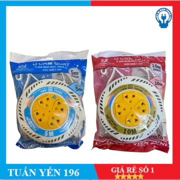 Ổ cắm điện quay ổ quay Tiến Thành 5m 10m 15m ổ cắm điện quay tròn thu gọn kéo dài dây ổ cắm chất lượng