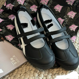 Giày búp bê đế bệt mùa hè bigsize nữ Onit ballet màu đen kẻ trắng, sneaket thời trang giày lười , slip on êm nhẹ cao cấp