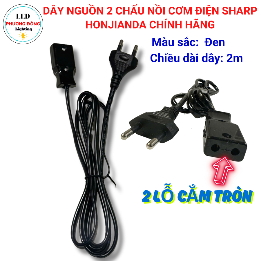 Dây nguồn nồi cơm điện SHARP 2 chấu dài 2m Lõi đồng Honjianda chính hãng