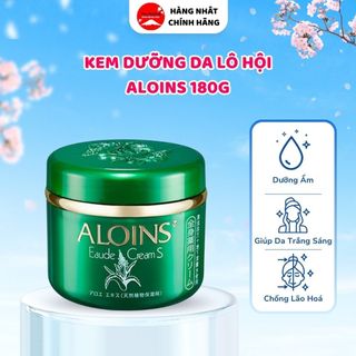 Kem Dưỡng Da Lô Hội Aloins Nhật Bản Cấp Ẩm Trắng Sáng Bảo Vệ Da Chống Lão Hóa 180g
