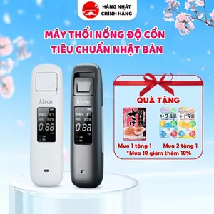 Máy Thổi Nồng Độ Cồn Di Động Nhỏ Gọn Cho Kết Quả Nhanh Chóng(Hàng Nhật Sách Tay)số lượng có hạn