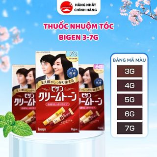 Thuốc Nhuộm Tóc Bigen 3 Màu Lên Màu Chuẩn Dưỡng Tóc Mềm Mượt Giamr Gãy Rụng