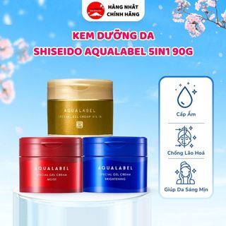 Kem Dưỡng Da SHISEIDO AQUALABEL 5in1 Cấp Ẩm Giúp Da Sáng Mịn Nâng Tone Chống Lão Hoá Mờ Nám 90g