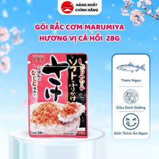 Gói Rắc Cơm Marumiya Hương Vị Cá Hồi Thơm Ngon Giàu Dinh Dưỡng Kích Thích Bé Ăn Ngon 28g