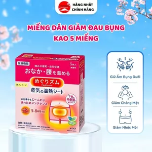 Miếng Dán Nóng Giảm Đau Bụng Kinh KAO (Hộp 5 miếng)