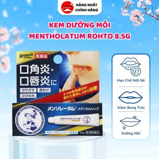 Kem Dưỡng Môi MENTHOLATUM ROHTO Làm Dịu Giảm Nứt Nẻ Giữ Ẩm Giúp Làm Mềm Môi 8.5g