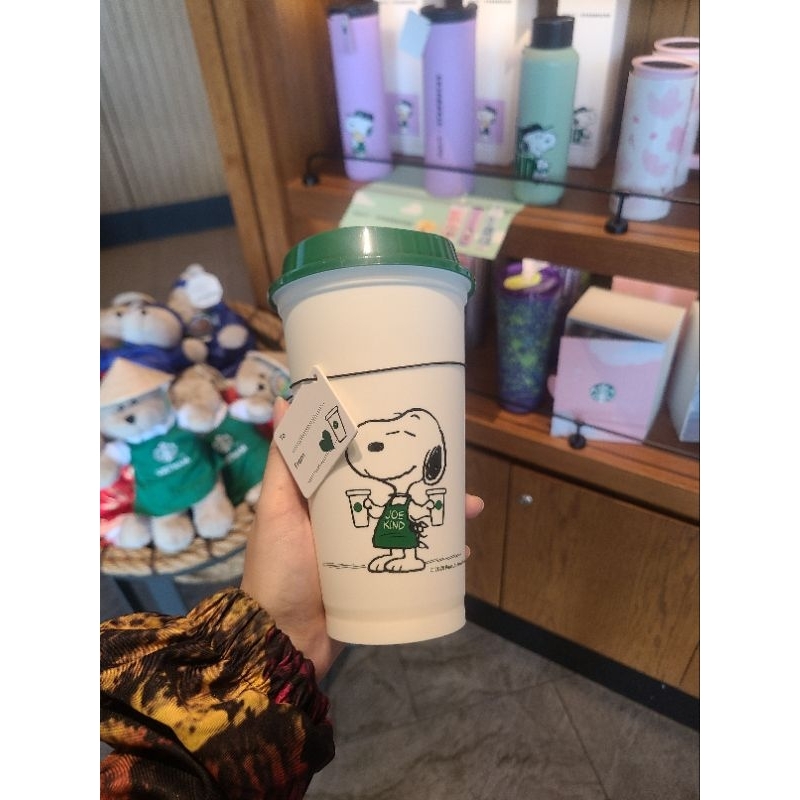 Ly reusable Peanut Starbucks cup