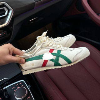 Giày thể thao cổ thấp bigsize nam nữ mùa hè Onit_suka Ti_ger 66 trắng sọc xanh đỏ , sneaker thời trang nam nữ êm nhẹ