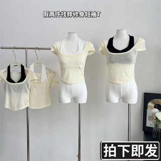 Áo thun giấy mỏng kiểu cổ trễ kèm lót trong cộc tay mặc hè free size style Ulzzang y2k cá tính mã 962