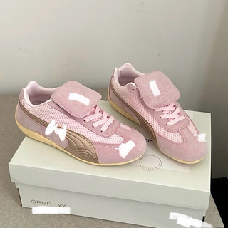 Giày thể thao thời trang bigsize nữ mùa hè cổ thấp PM màu hồng pink cao cấp êm nhẹ , sneaker big size nữ hottrend