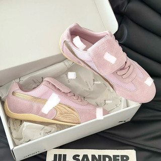 Giày thể thao thời trang bigsize nữ mùa hè cổ thấp PM màu hồng pink cao cấp êm nhẹ , sneaker big size nữ hottrend