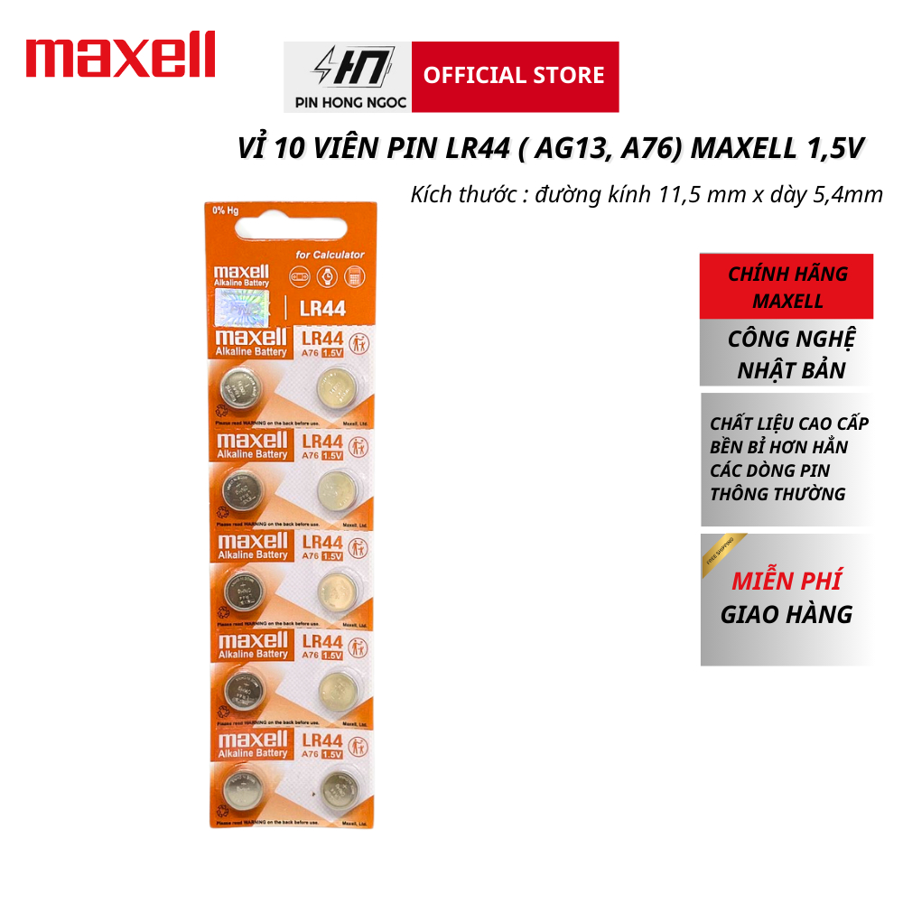 Maxell LR44 AG13 A76 L1154 1.5V Alkaline Battery Price In Bd - Foto 3