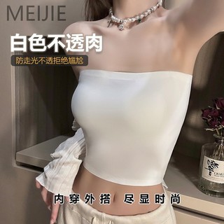 Áo ngực ống dáng dài  không dây bằng vải lụa thoáng khí cho nữ A41