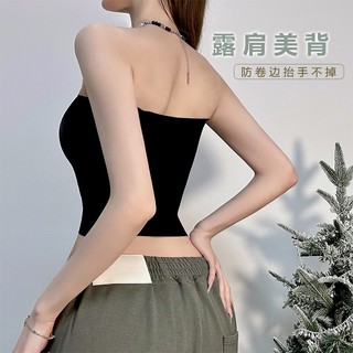 Áo ngực ống dáng dài  không dây bằng vải lụa thoáng khí cho nữ A41
