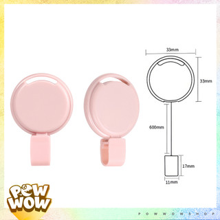 Lõi Tơrua Kéo Rút 60cm Nhựa ABS Nhiều Màu Pastel Phong Cách Đơn Giản Cute Tinh Tế Dễ Phối Móc Bao Đựng Thẻ / Móc Khoá
