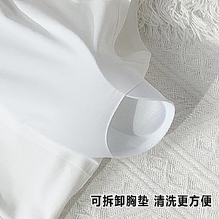 ÁO BA LỖ,ÁO CROP TOP  VẢI SU THOÁNG MÁT (40-60KG)  A43