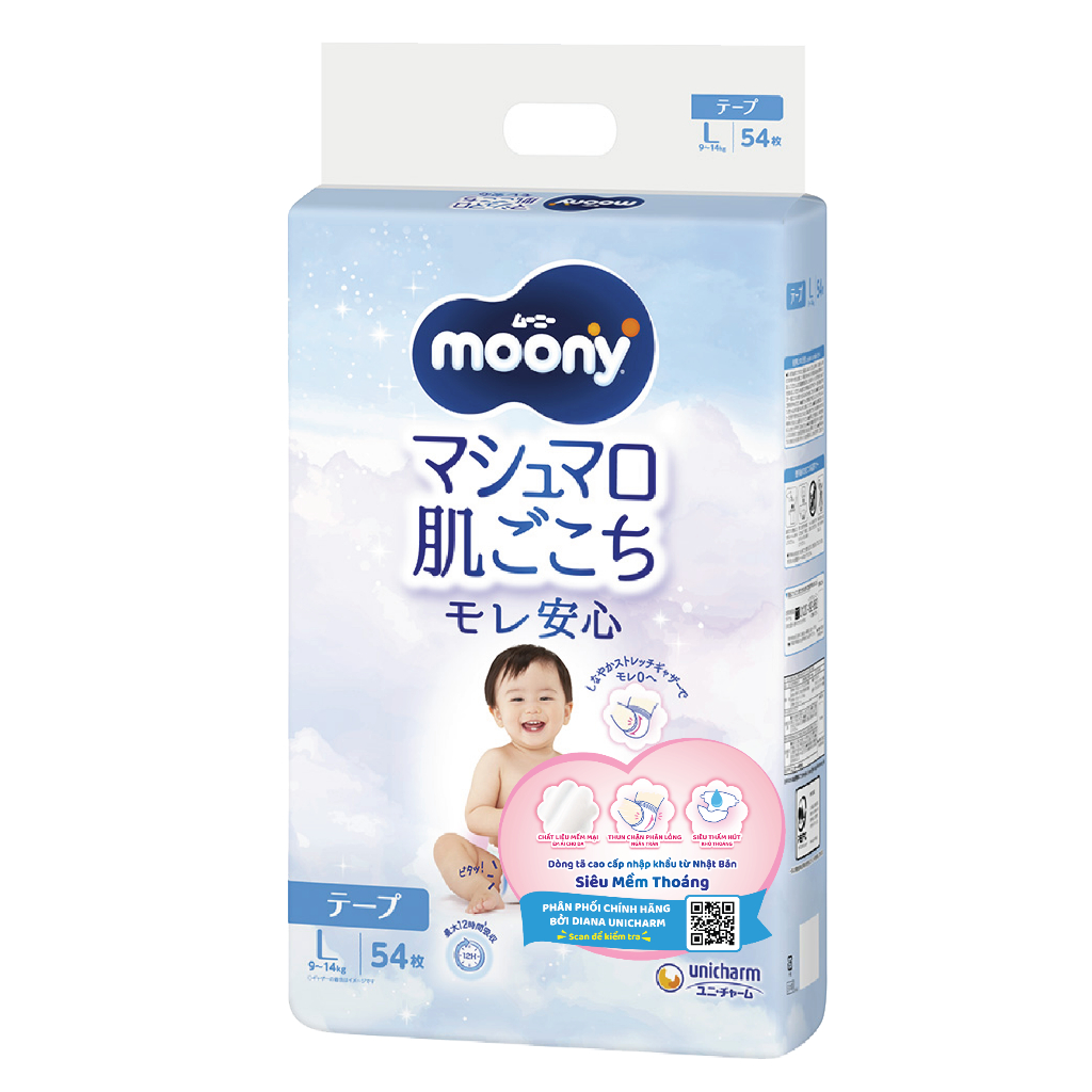 Tã dán cao cấp Moony thân thiện với làn da bé size NB90/S70/M56/L54