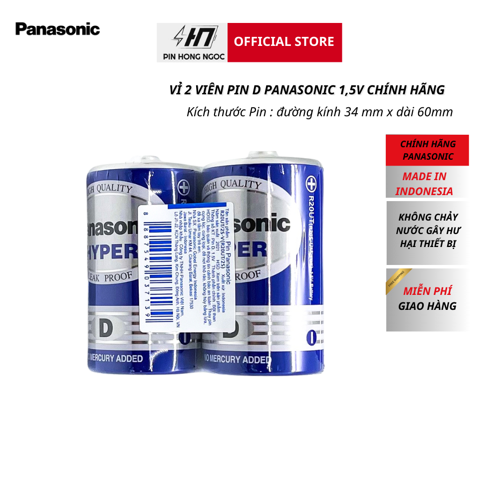 Vỉ 2 Viên Pin Đại ( R20 , LR20 ) Panasonic 1,5V - Hàng chính hãng ...