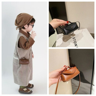 Túi đeo chéo mini chất liệu da bò cho bé