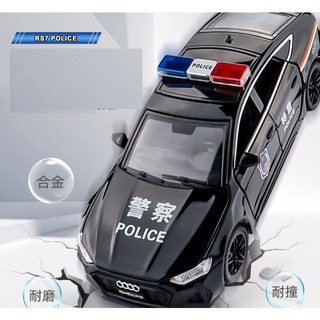 Mô hình xe cánh sát AUDI RS7 tỷ lệ 1:32
