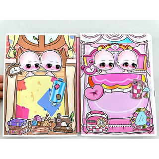 Đồ chơi Ngôi nhà tiểu thư sành điệu và cô bé Lọ lem - 4 Búp bê giấy Gacha