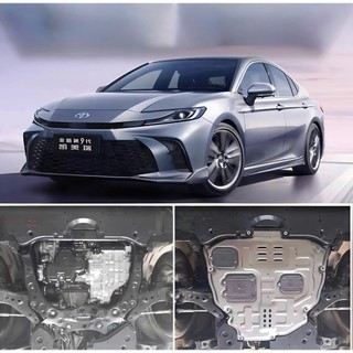 { Thép Chịu Lực } Chắn Bùn Gầm Toyota Camry Đời 2025+