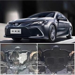 { Nhựa Dày 5MM } Chắn Bùn Gầm Toyota Camry Đời 2019 - 2024