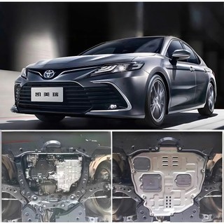 { Nhựa Dày 5MM } Chắn Bùn Gầm Toyota Camry Đời 2019 - 2024