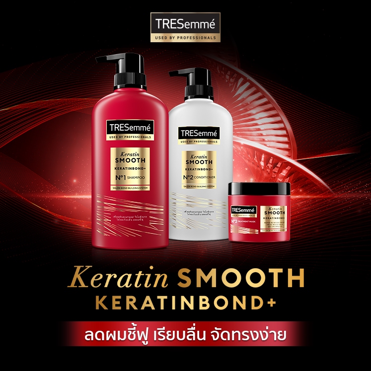 Combo Dầu Gội, Dầu Xả TRESEMME Keratin Smooth Thái Lan 370ml Dưỡng tóc khô xơ rối, Suôn Mượt