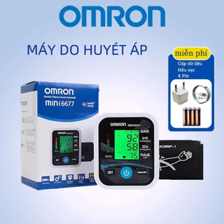(Chính Hãng) Máy Đo Huyết Áp OMRON Nhịp Tim Điện Tử Đo Bắp Tay Tự Động Cao Cấp Chuẩn Xác