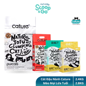 Cát Đậu Nành Tofu Cature Hương Sữa, Không Bụi, Lành Tính (2.4kg x 1 Túi) - Cat Litter